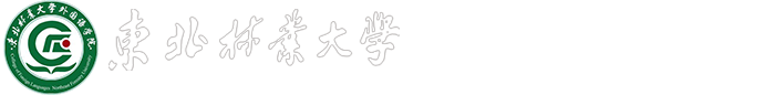 伟德国际1949始于英国（新版）
